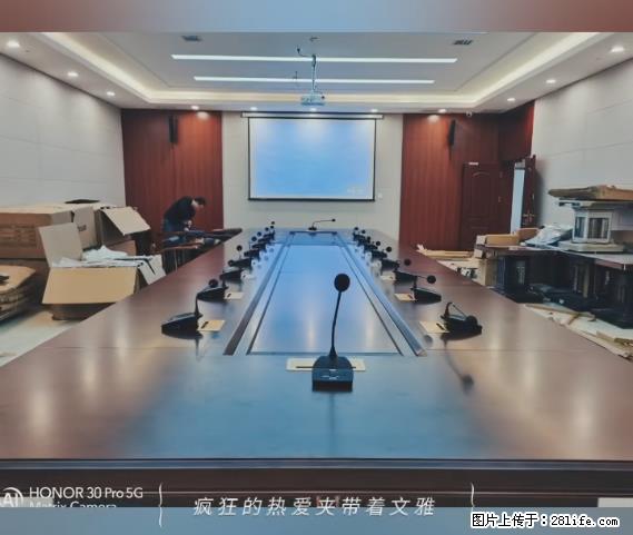 【贵州中汇联瑞科技有限公司】 专业做班班通、校园广播、校园监控、校园门禁道闸、学校大礼堂等 - 新手上路 - 延边生活社区 - 延边28生活网 yanbian.28life.net