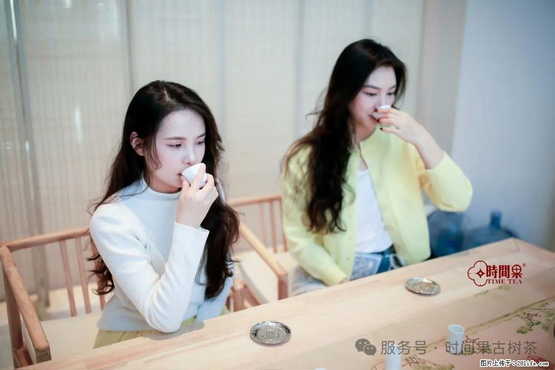 时间果百年古树龙珠普洱生茶 - 购物交流 - 延边生活社区 - 延边28生活网 yanbian.28life.net