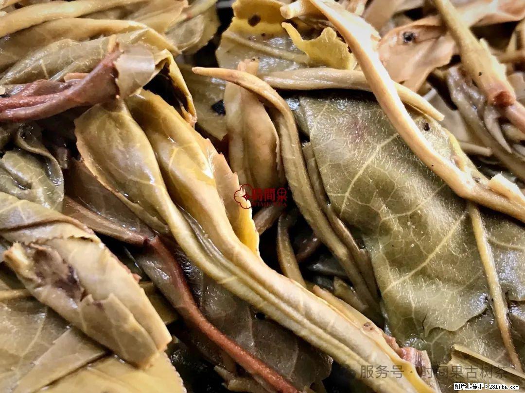 时间果百年古树龙珠普洱生茶 - 购物交流 - 延边生活社区 - 延边28生活网 yanbian.28life.net