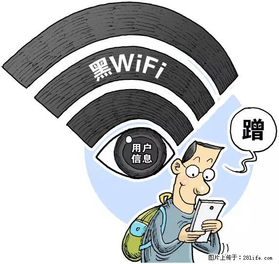 年底，这些消息柳州人千万别信！否则，这一年白干... - 延边生活资讯 - 延边28生活网 yanbian.28life.net