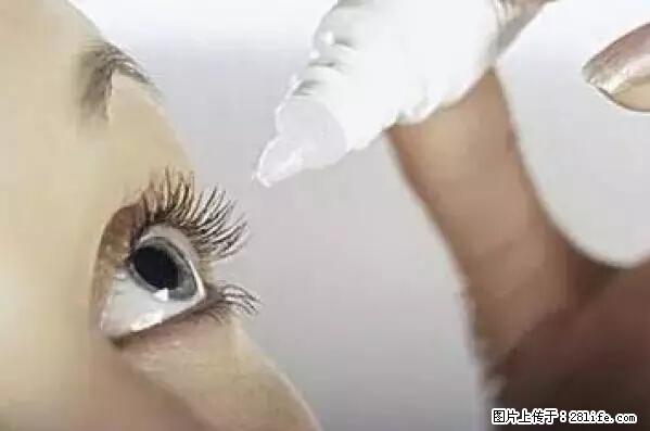 剪指甲、挖耳屎，这些日常小动作竟隐藏大危害！ - 延边生活资讯 - 延边28生活网 yanbian.28life.net