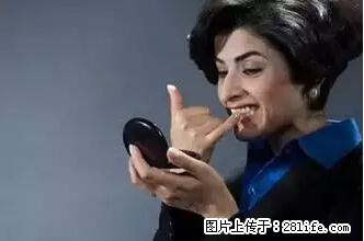 剪指甲、挖耳屎，这些日常小动作竟隐藏大危害！ - 延边生活资讯 - 延边28生活网 yanbian.28life.net