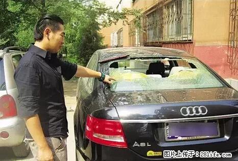 停车为什么要车头朝外？不是开玩笑，关键时刻真能救命 - 延边生活资讯 - 延边28生活网 yanbian.28life.net