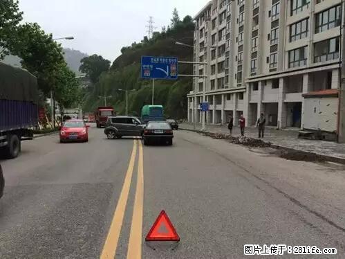 开车出事故没拍这5张照片，警察也帮不了你！ - 延边生活资讯 - 延边28生活网 yanbian.28life.net
