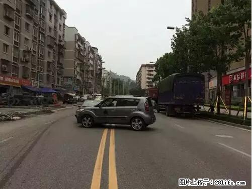 开车出事故没拍这5张照片，警察也帮不了你！ - 延边生活资讯 - 延边28生活网 yanbian.28life.net