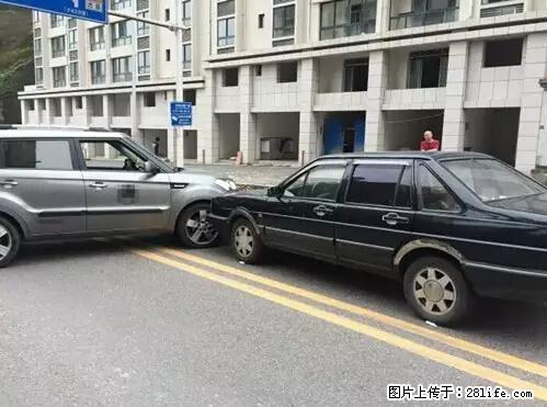 开车出事故没拍这5张照片，警察也帮不了你！ - 延边生活资讯 - 延边28生活网 yanbian.28life.net