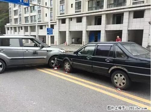 开车出事故没拍这5张照片，警察也帮不了你！ - 延边生活资讯 - 延边28生活网 yanbian.28life.net