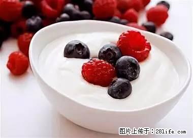 晕车、脚气、牙齿变黄、皮肤粗糙？学会这些三分钟搞定！ - 延边生活资讯 - 延边28生活网 yanbian.28life.net