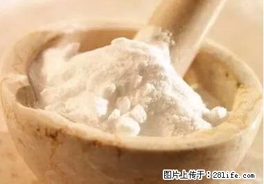 晕车、脚气、牙齿变黄、皮肤粗糙？学会这些三分钟搞定！ - 延边生活资讯 - 延边28生活网 yanbian.28life.net