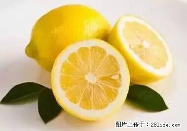晕车、脚气、牙齿变黄、皮肤粗糙？学会这些三分钟搞定！ - 延边生活资讯 - 延边28生活网 yanbian.28life.net