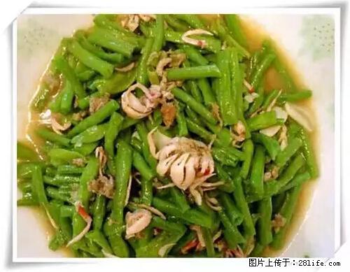 来广西旅游必吃这20道桂菜，不然就白来广西啦！ - 延边生活资讯 - 延边28生活网 yanbian.28life.net