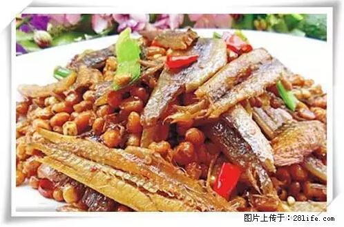 来广西旅游必吃这20道桂菜，不然就白来广西啦！ - 延边生活资讯 - 延边28生活网 yanbian.28life.net