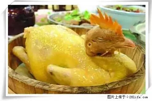 来广西旅游必吃这20道桂菜，不然就白来广西啦！ - 延边生活资讯 - 延边28生活网 yanbian.28life.net
