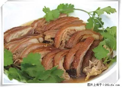 来广西旅游必吃这20道桂菜，不然就白来广西啦！ - 延边生活资讯 - 延边28生活网 yanbian.28life.net