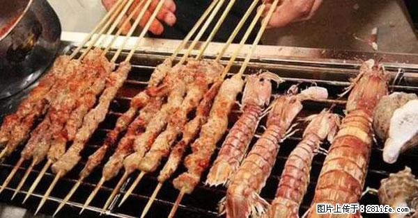 原来它这么毒，然而竟然满大街都是.... - 延边生活资讯 - 延边28生活网 yanbian.28life.net
