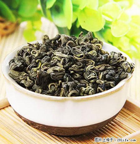 平乐石崖茶，珍贵仅次于金花茶 - 延边生活资讯 - 延边28生活网 yanbian.28life.net