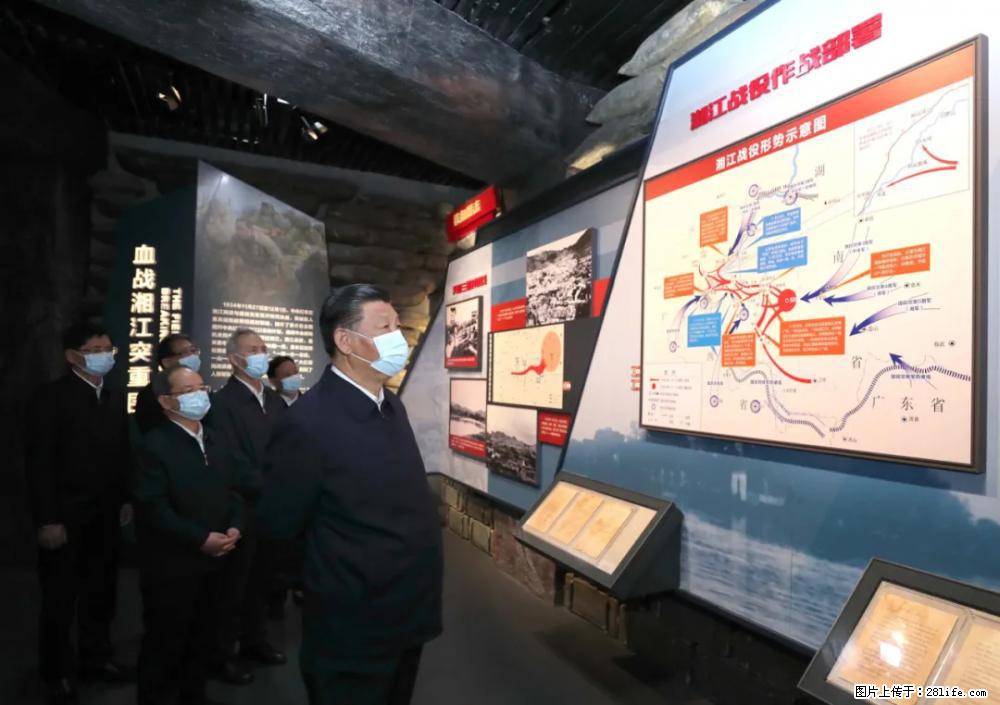 习近平赴广西考察调研 - 延边生活资讯 - 延边28生活网 yanbian.28life.net