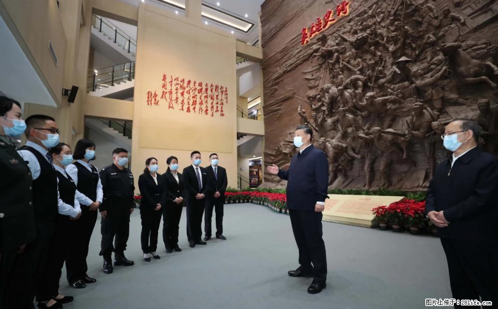 习近平赴广西考察调研 - 延边生活资讯 - 延边28生活网 yanbian.28life.net