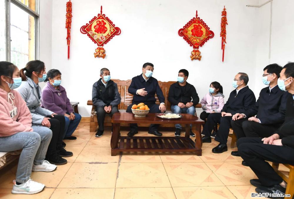 习近平赴广西考察调研 - 延边生活资讯 - 延边28生活网 yanbian.28life.net