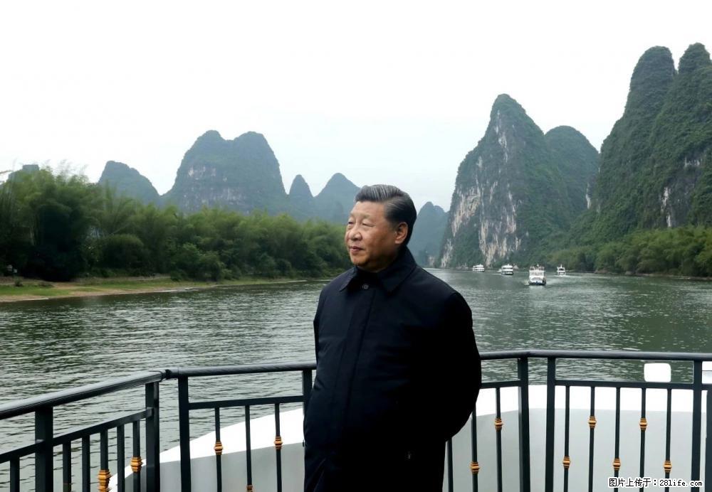 习近平赴广西考察调研 - 延边生活资讯 - 延边28生活网 yanbian.28life.net