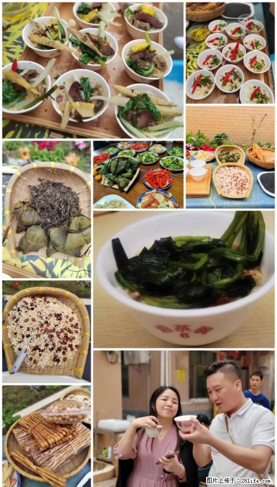 “粤灌文化 美好生活”油茶文化主题活动在广东深圳成功举办 - 延边生活资讯 - 延边28生活网 yanbian.28life.net