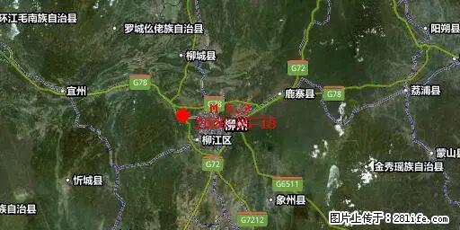 2026年05月18日00时21分广西柳州市柳南区发生5.2级地震 - 延边生活资讯 - 延边28生活网 yanbian.28life.net